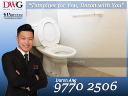 Blk 285 Tampines Street 22 (Tampines), HDB 4 Rooms #140145482